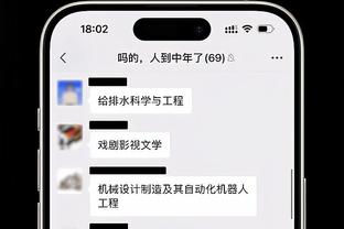 卡纳瓦罗：无法忍受那不勒斯对待泽林斯基的方式，他应受到欢送